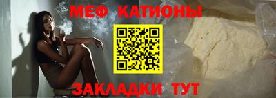 дурь Шелехов
