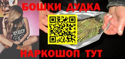 COCAINE Ярославль