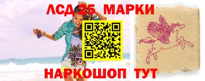 прущая мука Шахты