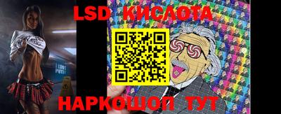 прущая мука Шахты