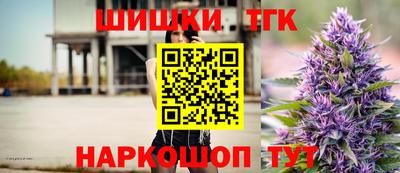 дурь Шелехов