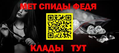 дурь Шелехов