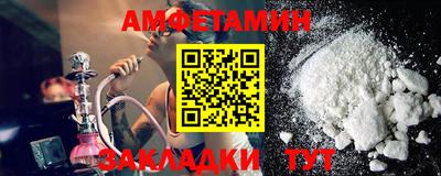 дурь Шелехов