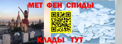 прущая мука Шахты
