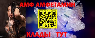 дурь Шелехов