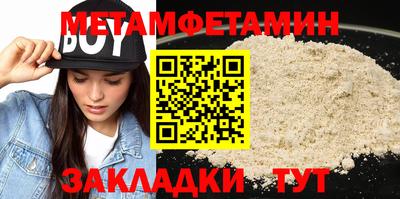 дурь Шелехов