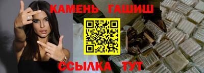 дурь Шелехов