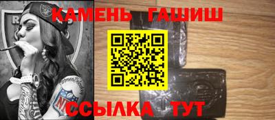 mdma Янаул