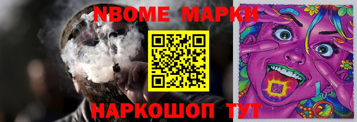   ССЫЛКА  Вход с VPN  Лсд 25 экстази кислота  Кубинка  ЛСД экстази ecstasy 